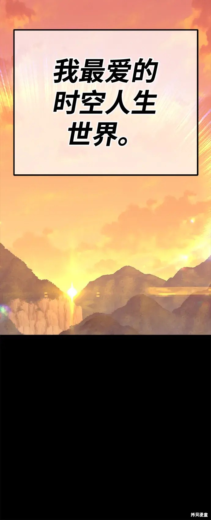 第188页