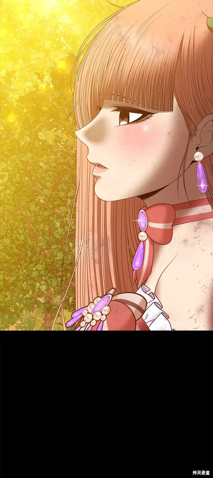 第197页