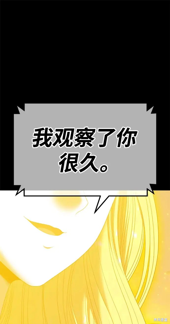 第203页