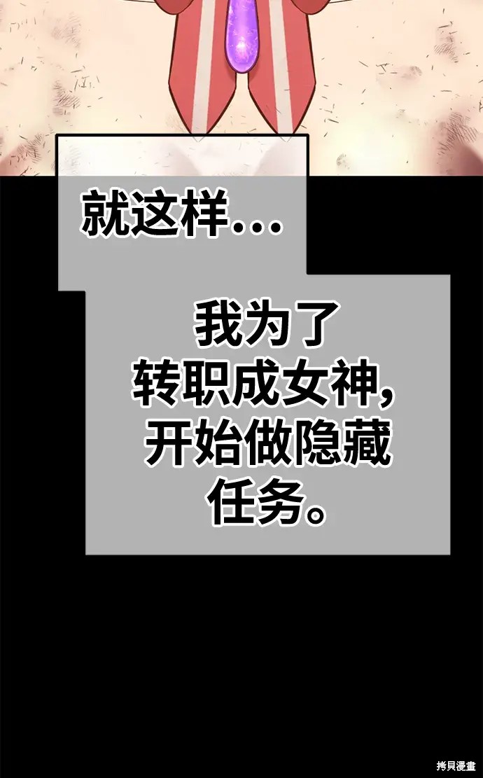 第211页