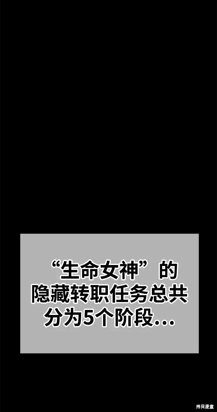 第212页