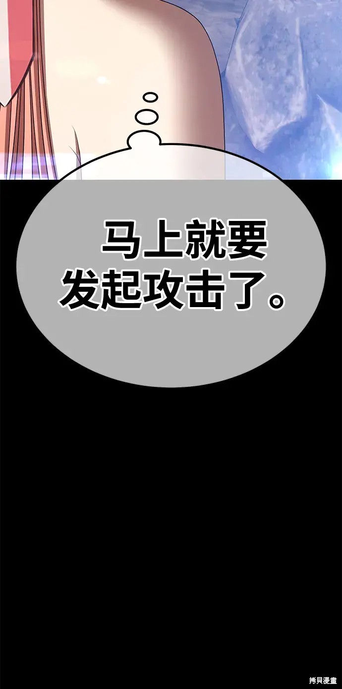 第228页