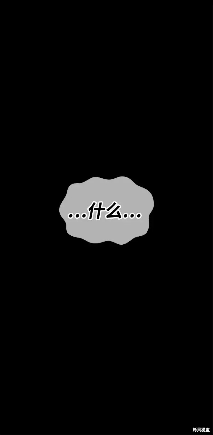 第232页