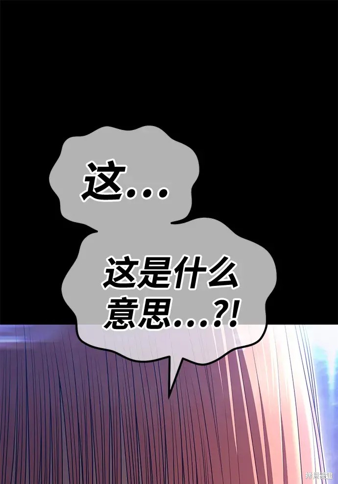 第233页