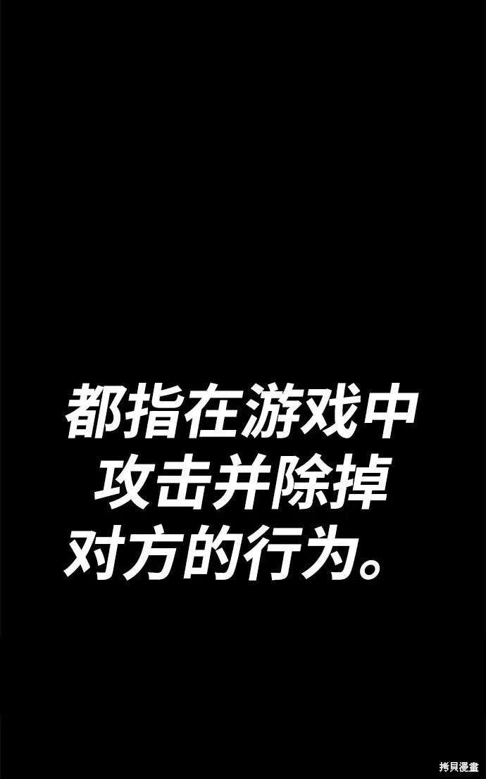 第247页