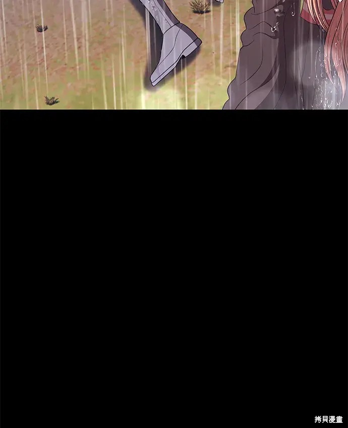 第253页