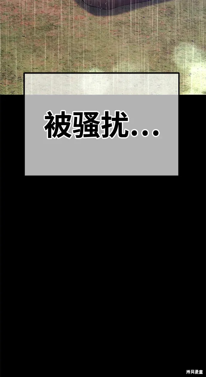 第266页