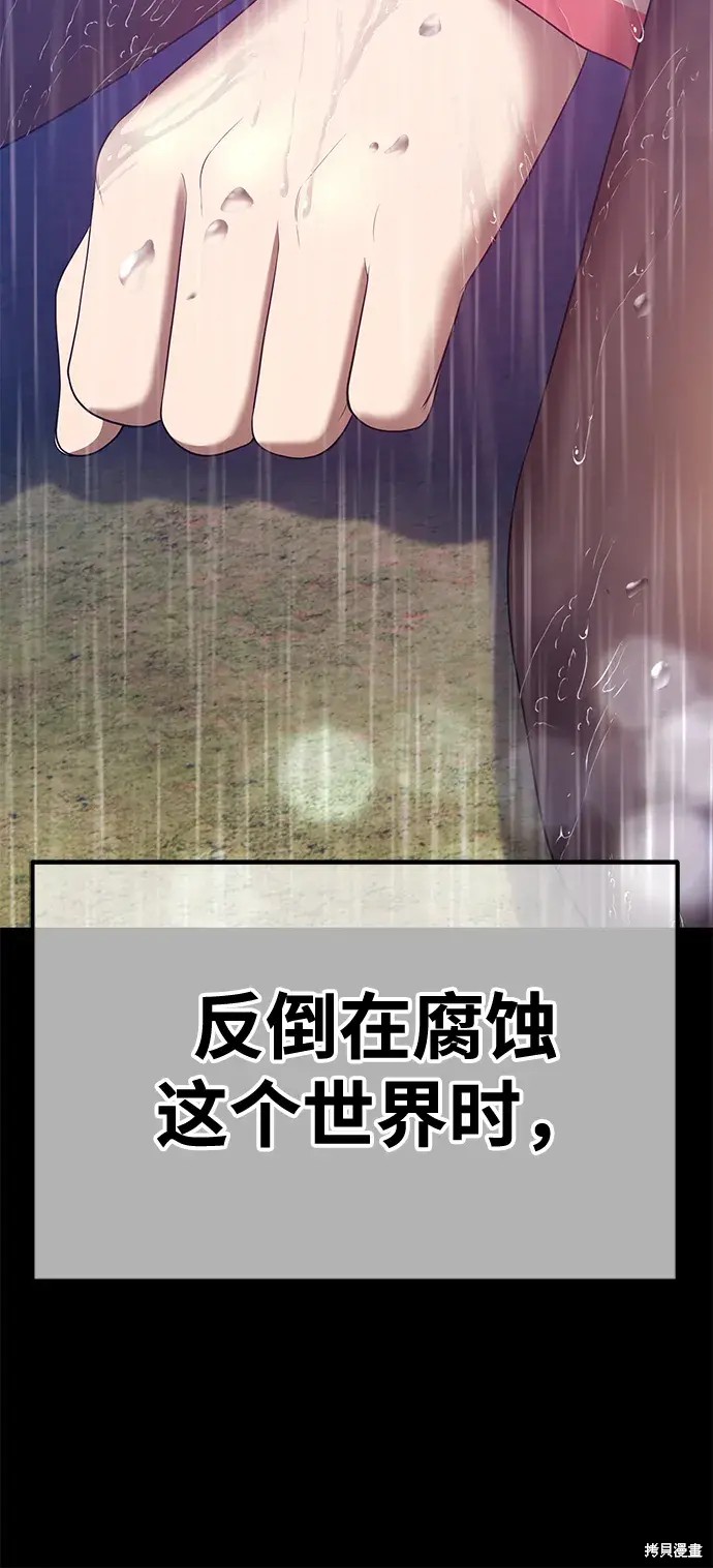 第269页