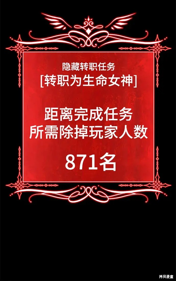 第288页