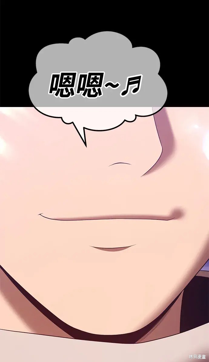 第296页