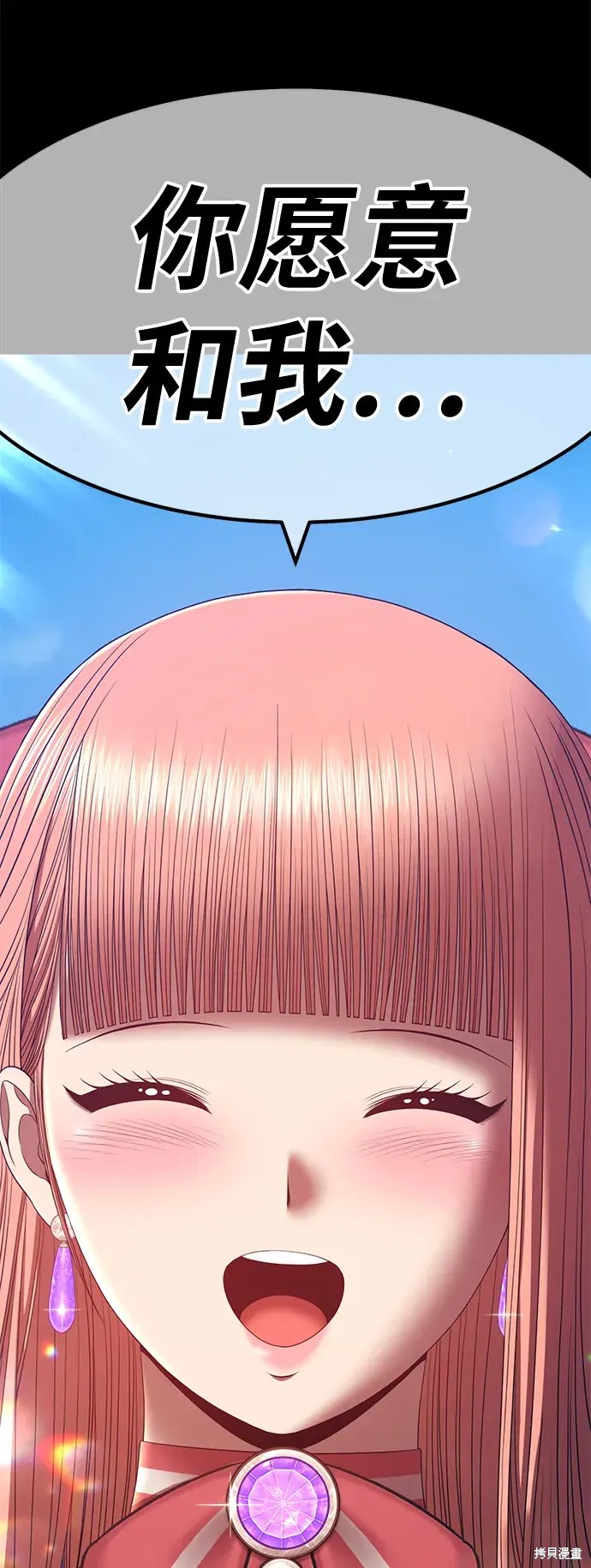第313页