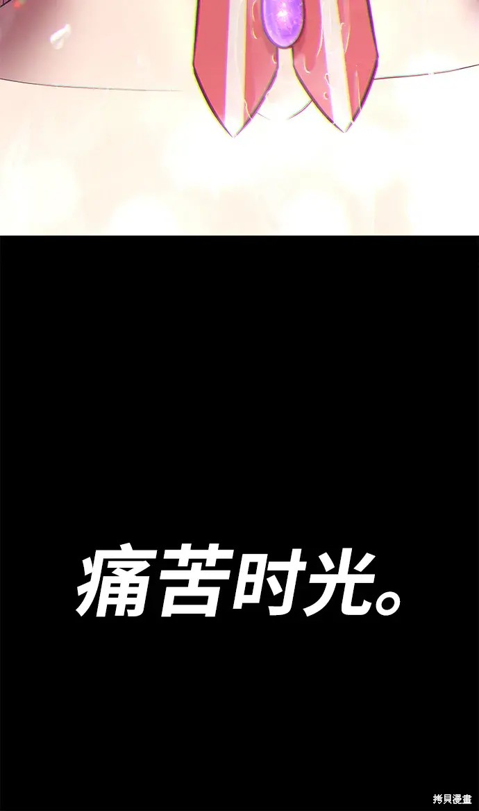 第331页