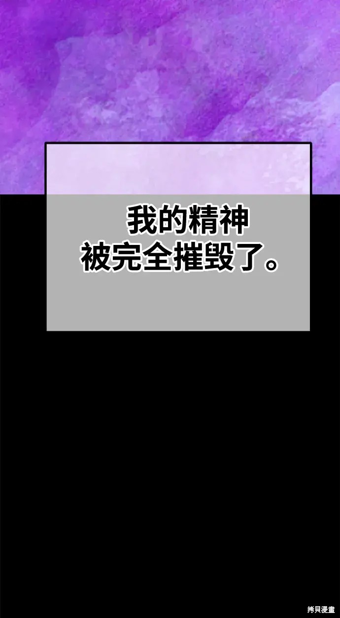 第333页