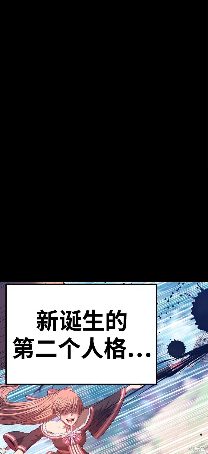 第335页