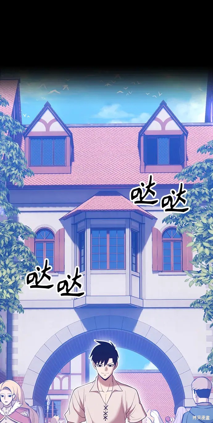 第356页