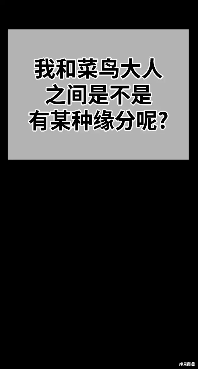 第358页