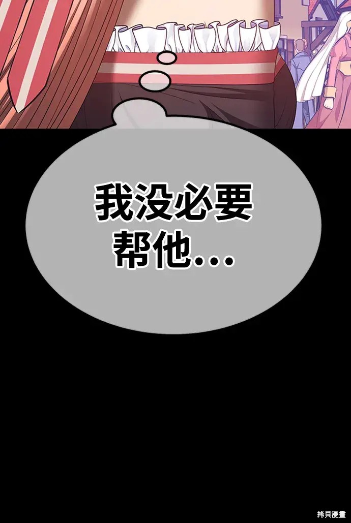 第370页