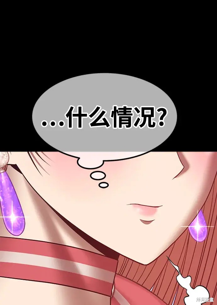 第378页