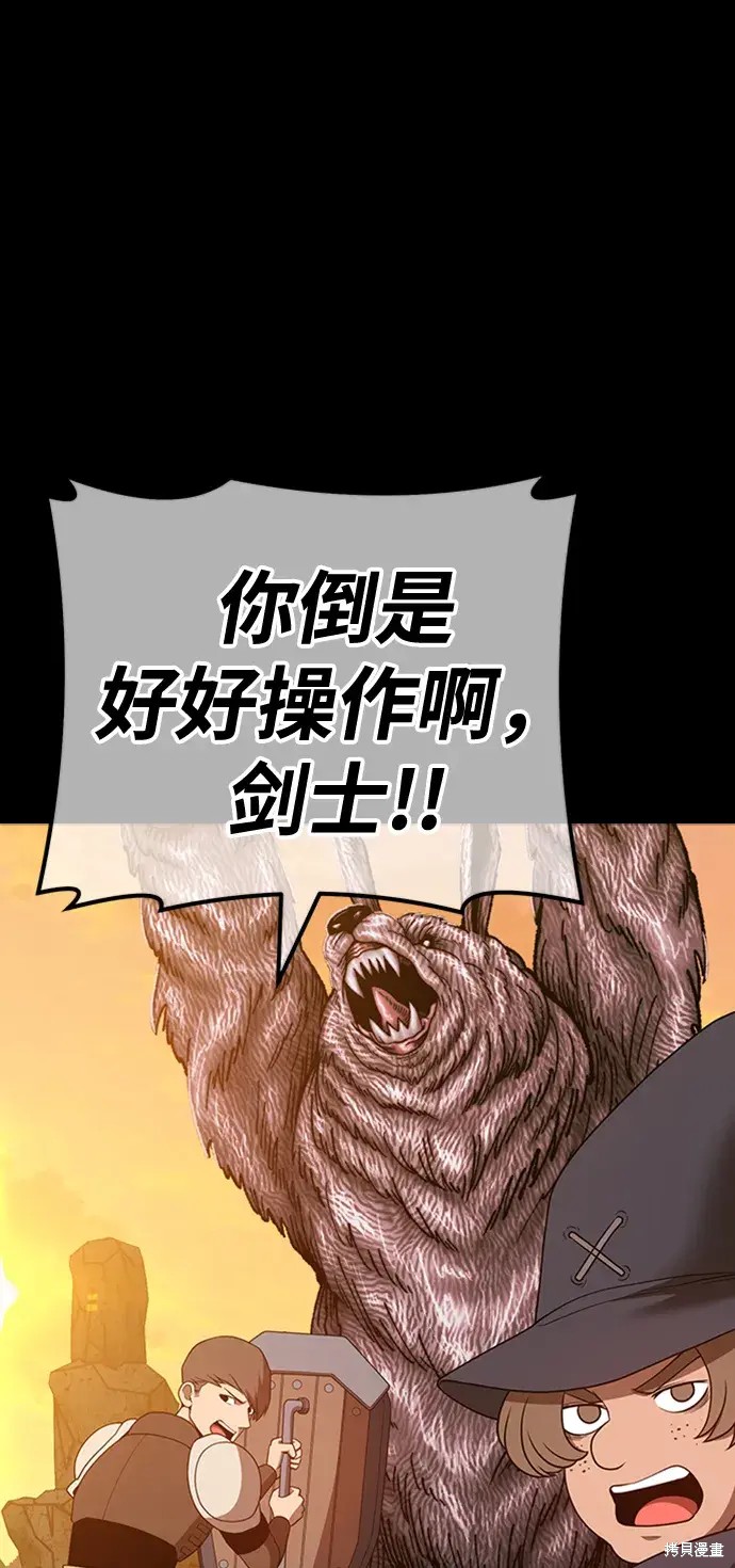第383页