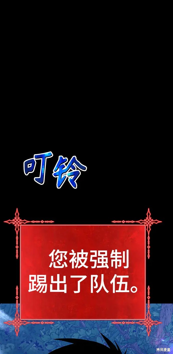 第386页