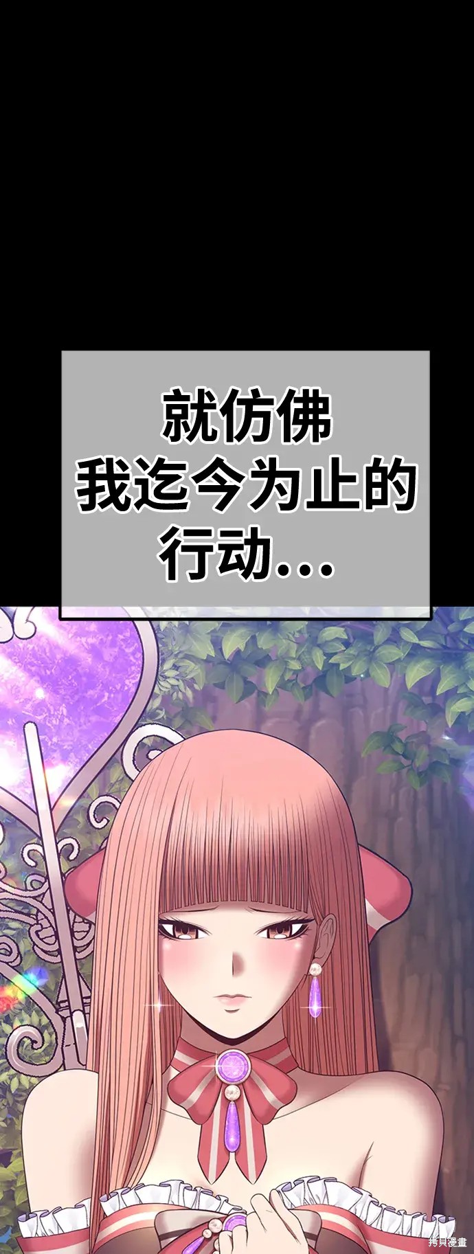 第404页