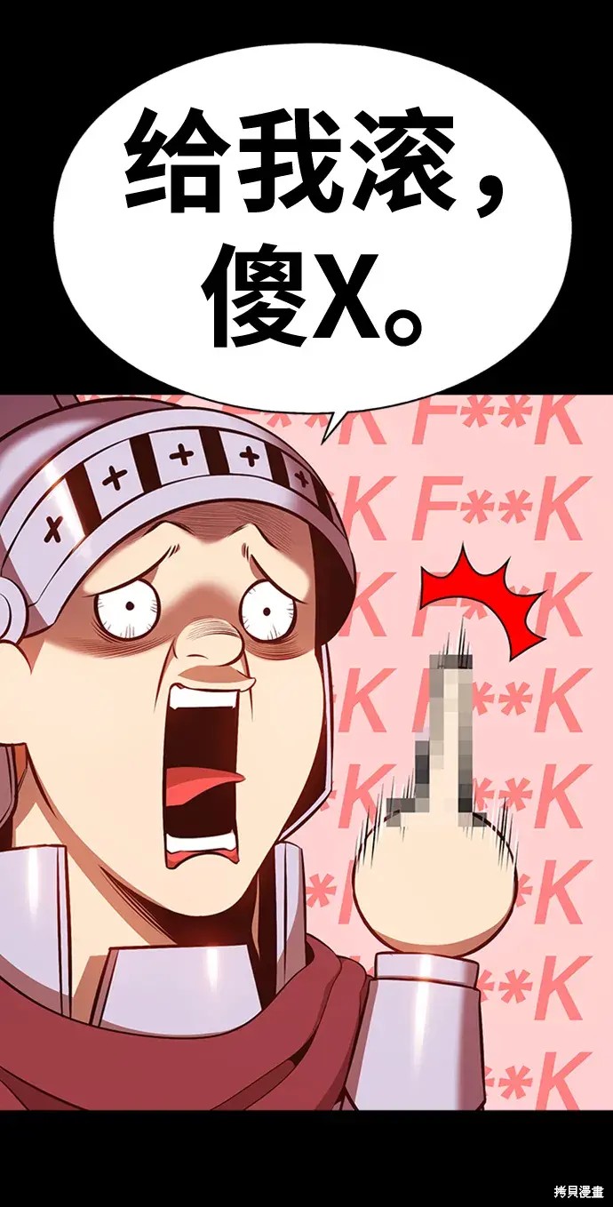 第409页