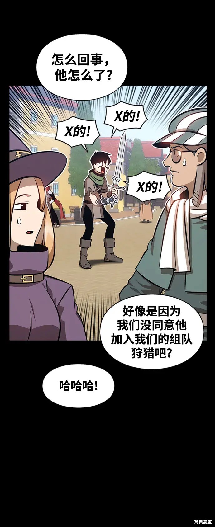 第417页