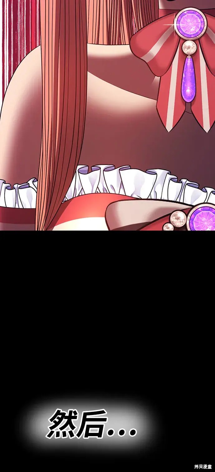 第425页