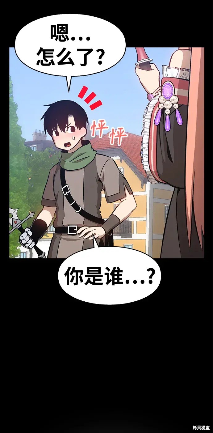 第436页