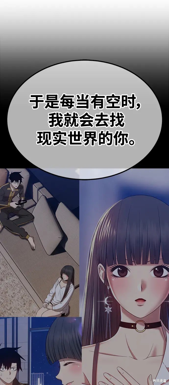 第179页
