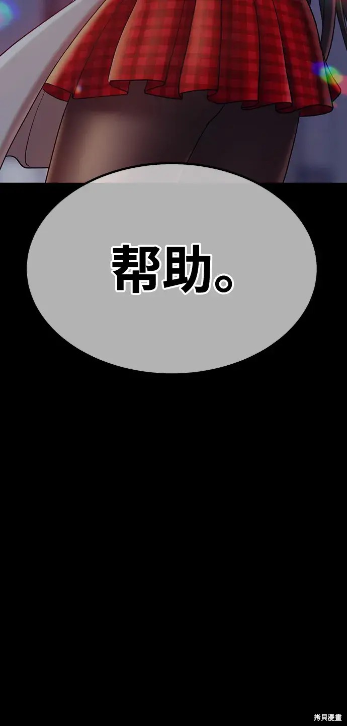 第182页