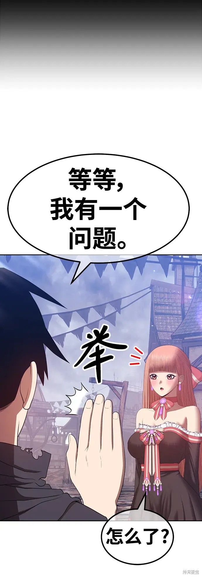 第186页