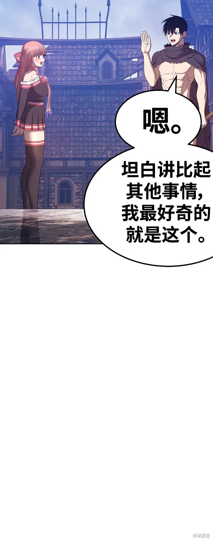 第191页