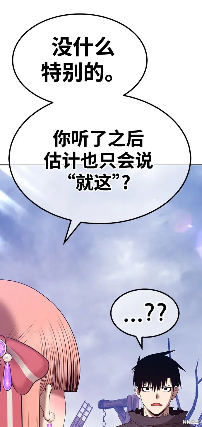 第192页