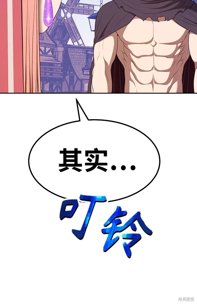 第193页
