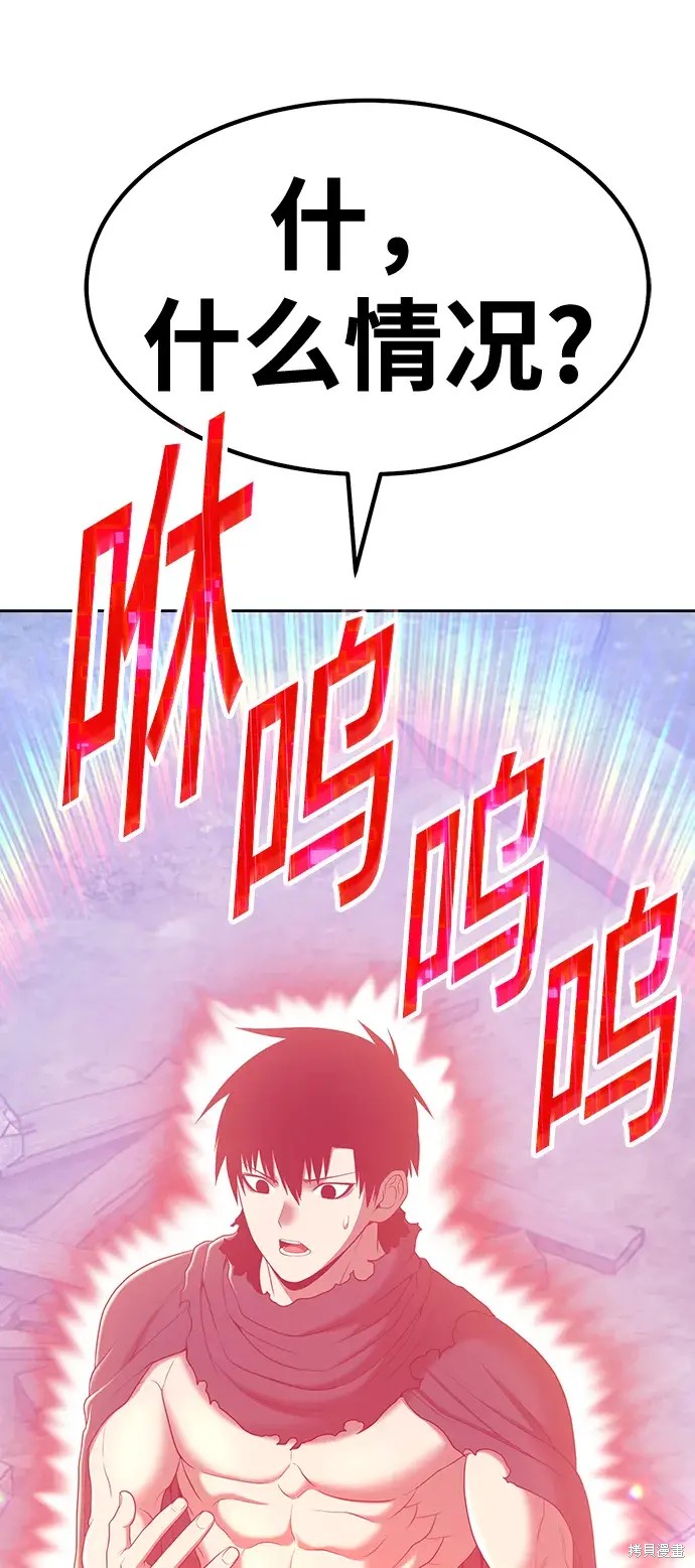 第200页