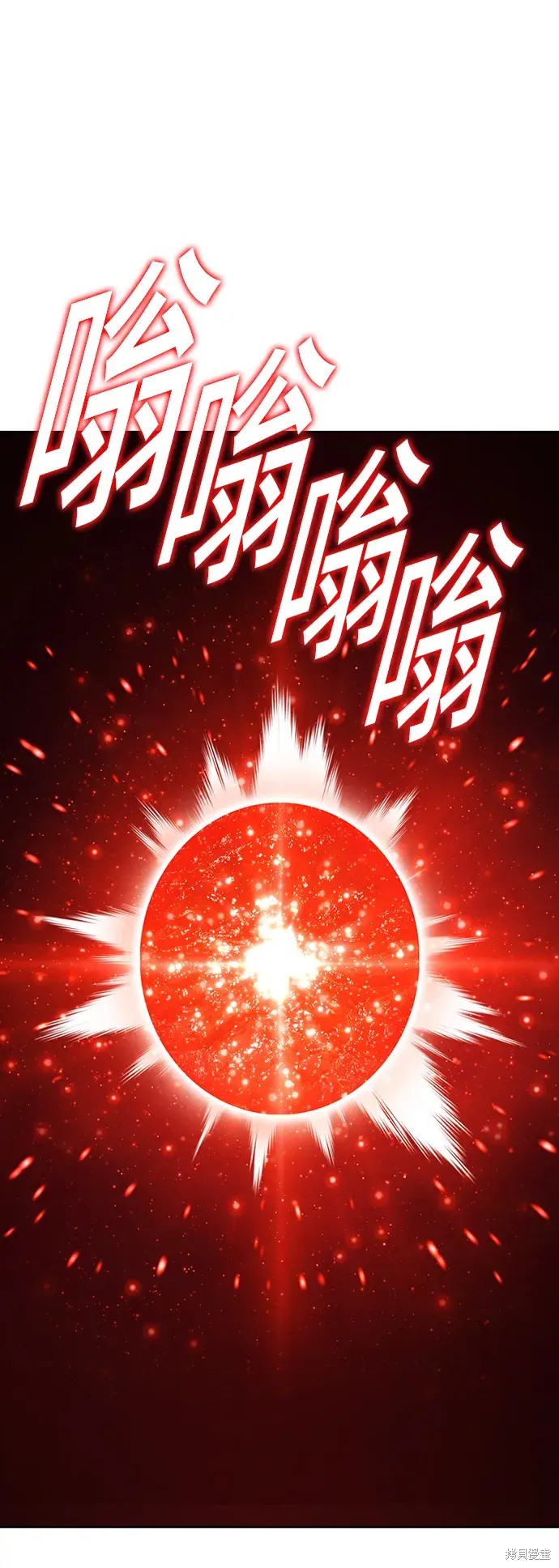 第203页