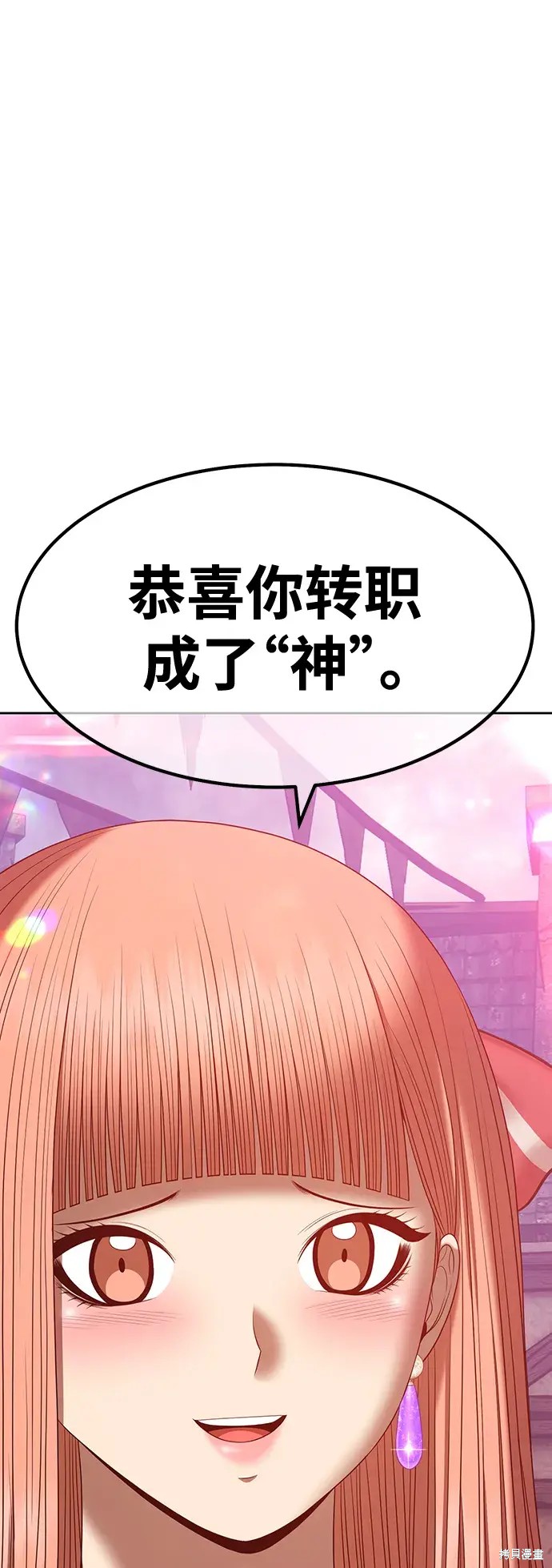 第205页