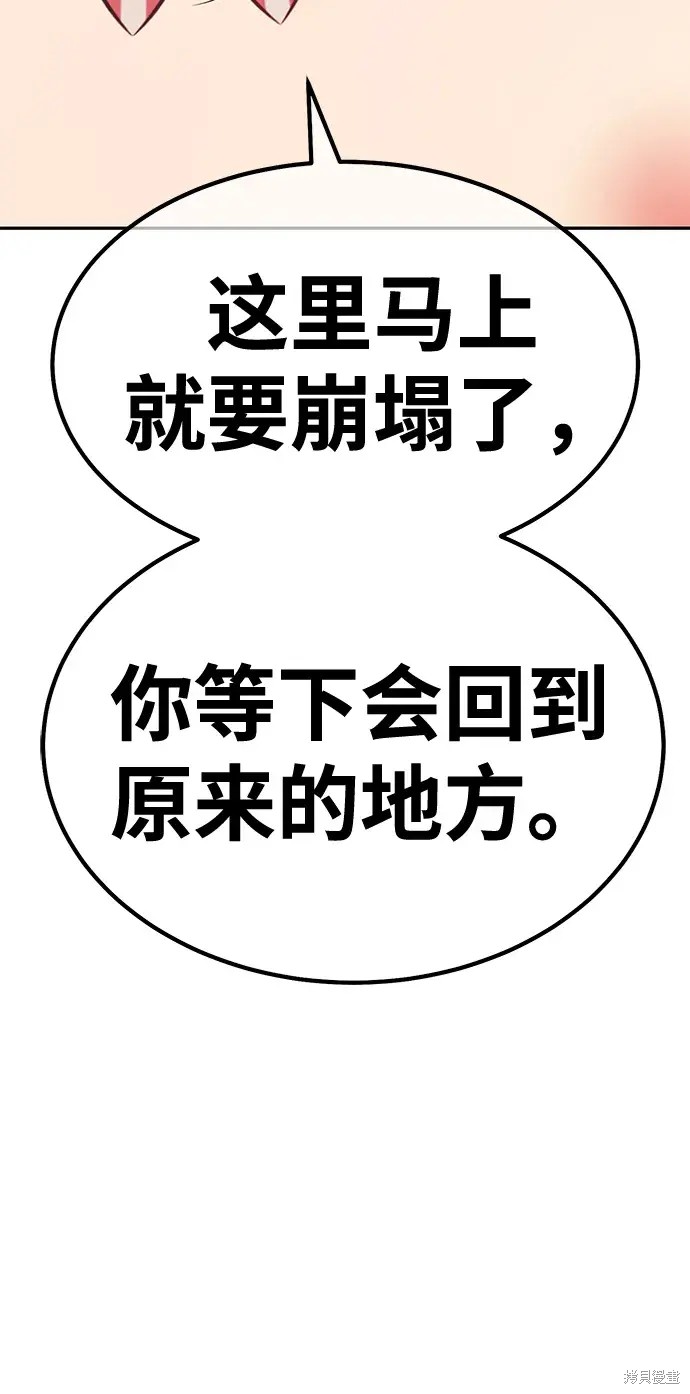 第210页