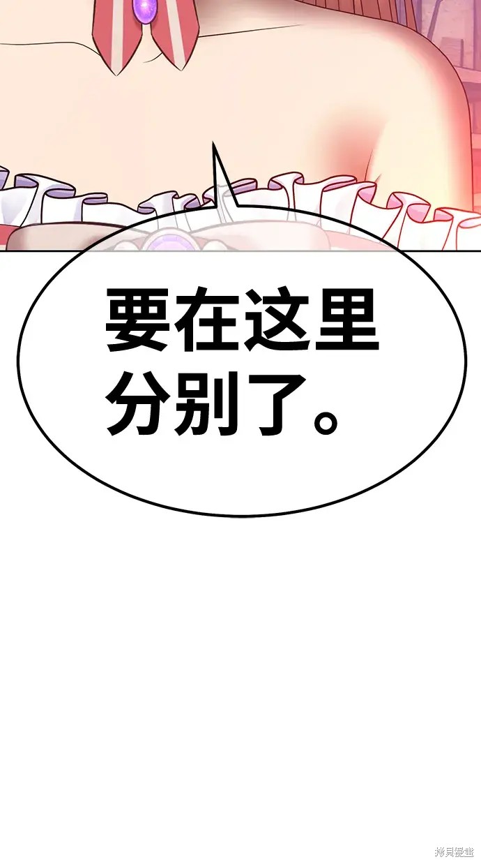 第212页