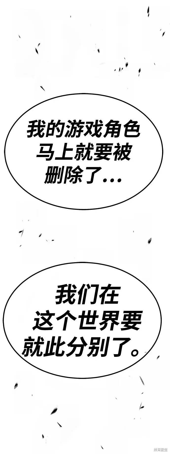第218页