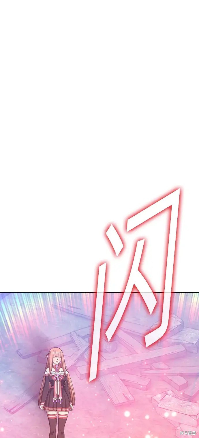第221页