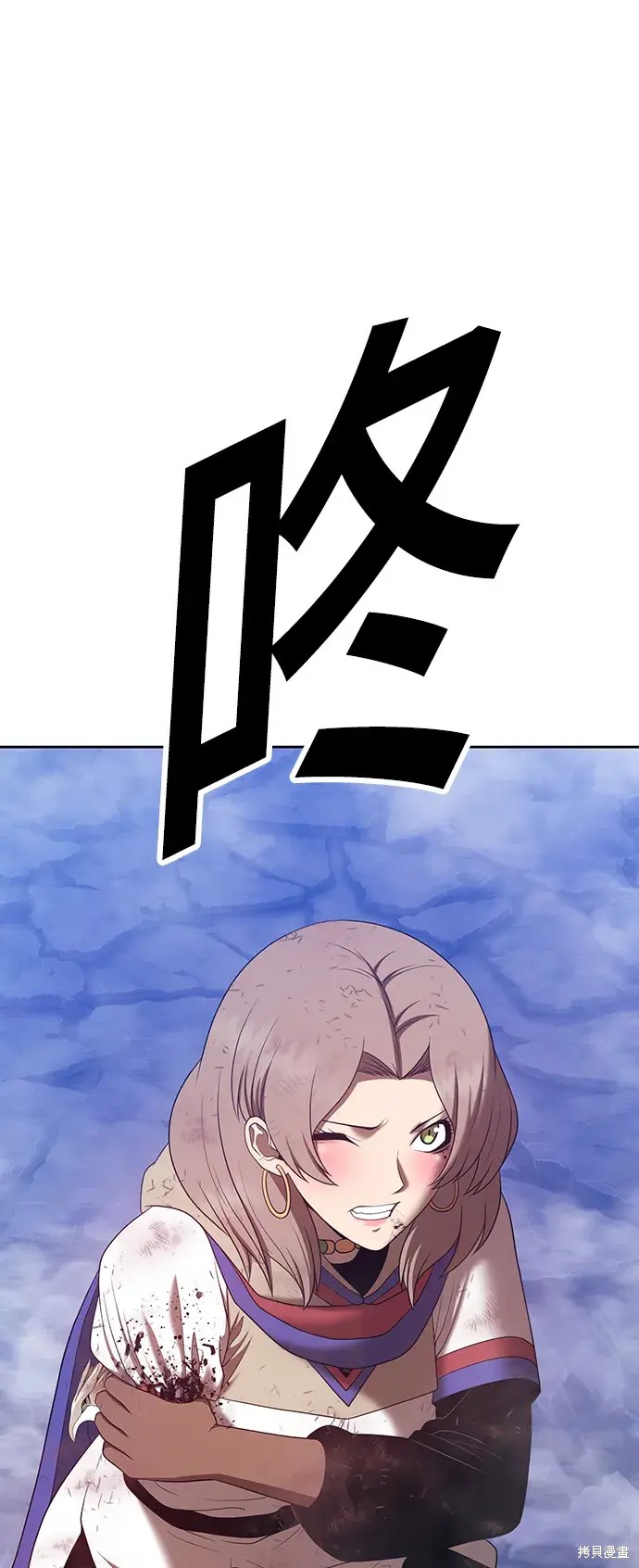 第234页