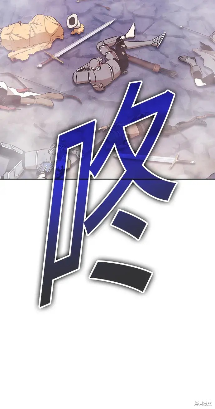 第237页