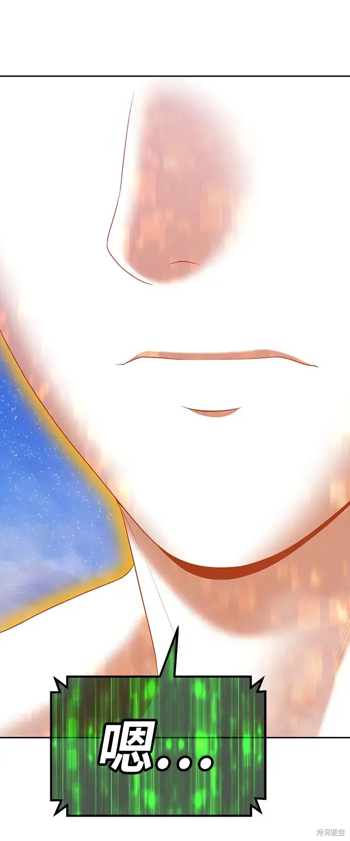第240页