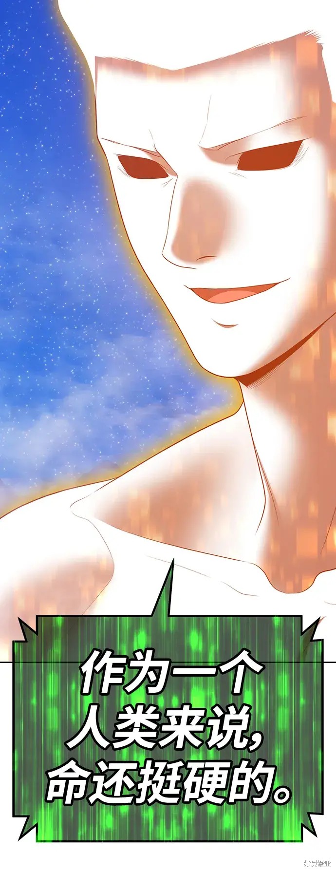 第242页