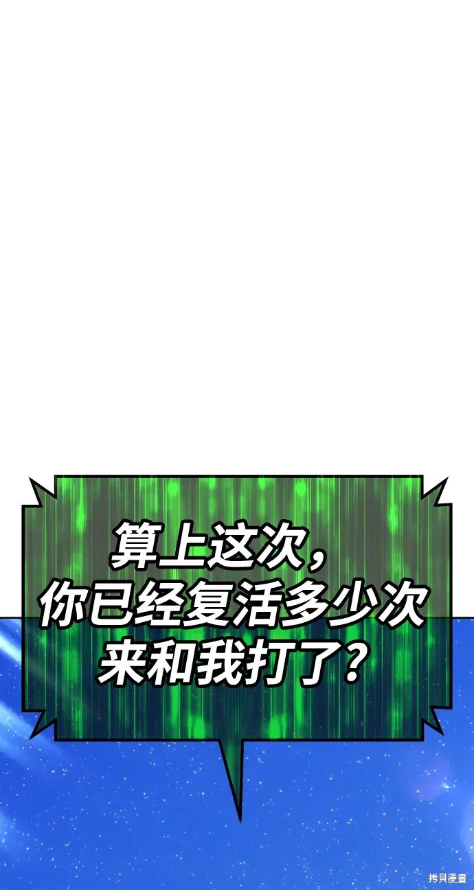 第243页