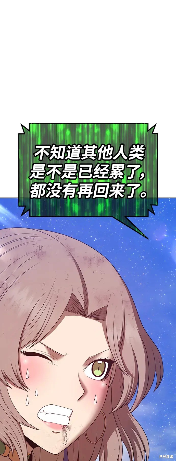 第245页