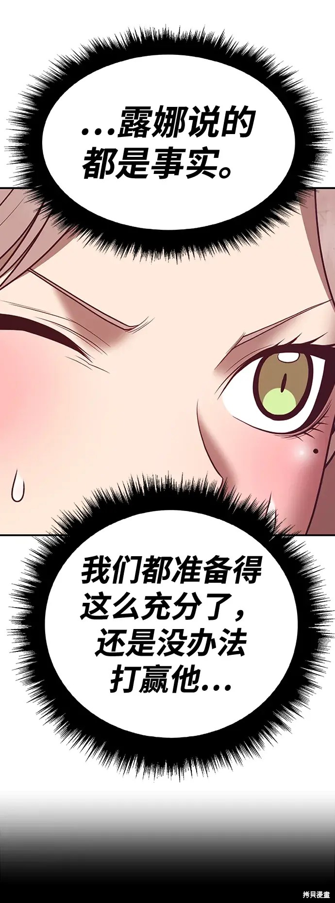 第247页