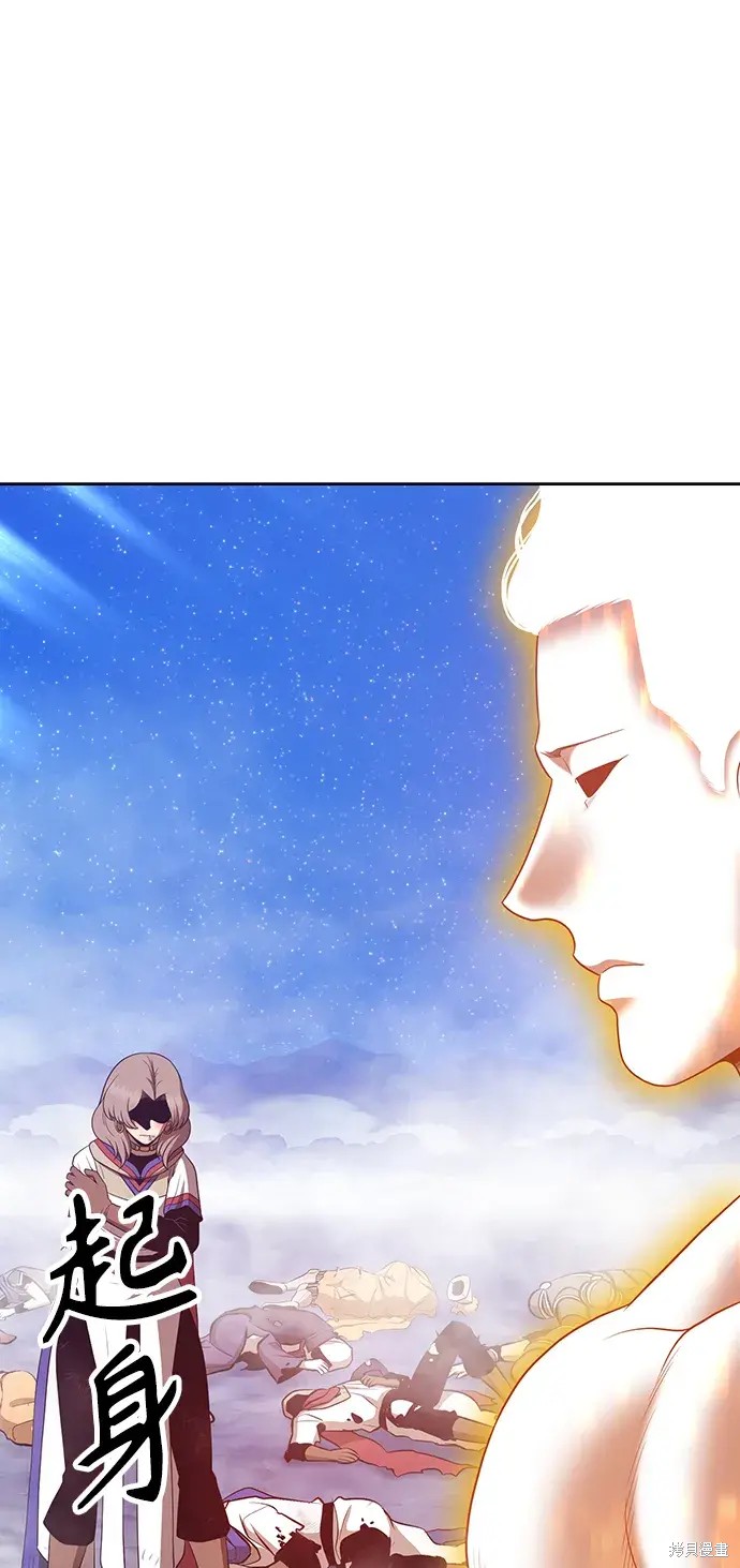 第250页